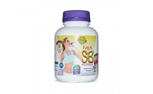 Imagem de FAUNA CÁPSULAS SB POWER 500MG C/90